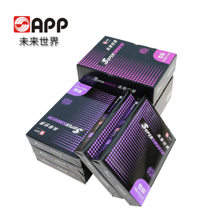 APP未來世界A4復(fù)印紙