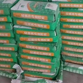 南陽(yáng)瓷磚膠泥環(huán)保性能如何？